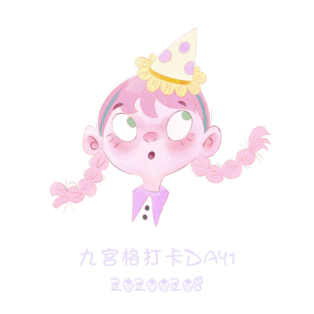 清澈纯净水彩感系列人物萌系列（图ZMTk4MjYwOTI0） - 儿童插画 - 站酷设计师xiejing静原创素材 - 站酷ZCOOL