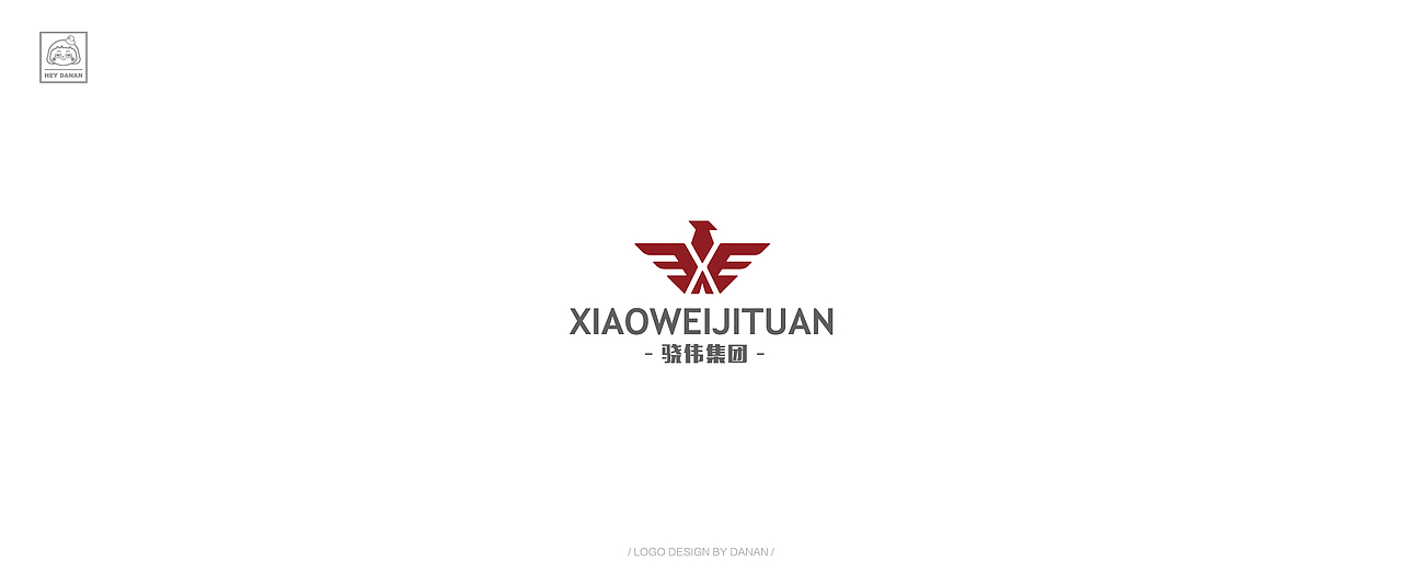 LOGO︱标志合集（图ZMjE3NTQwMTQ4） - Logo - 站酷设计师小王不吃糖_原创素材 - 站酷ZCOOL