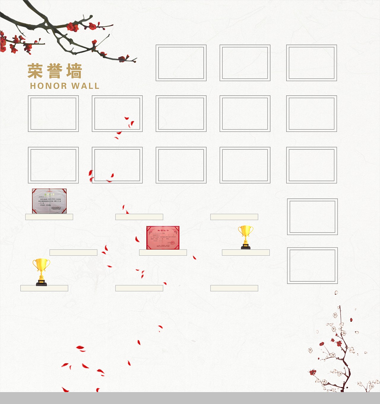 近年文化墙整理（图ZMjkxOTE4NDE2） - 宣传物料 - 站酷设计师哈尼Ling原创素材 - 站酷ZCOOL