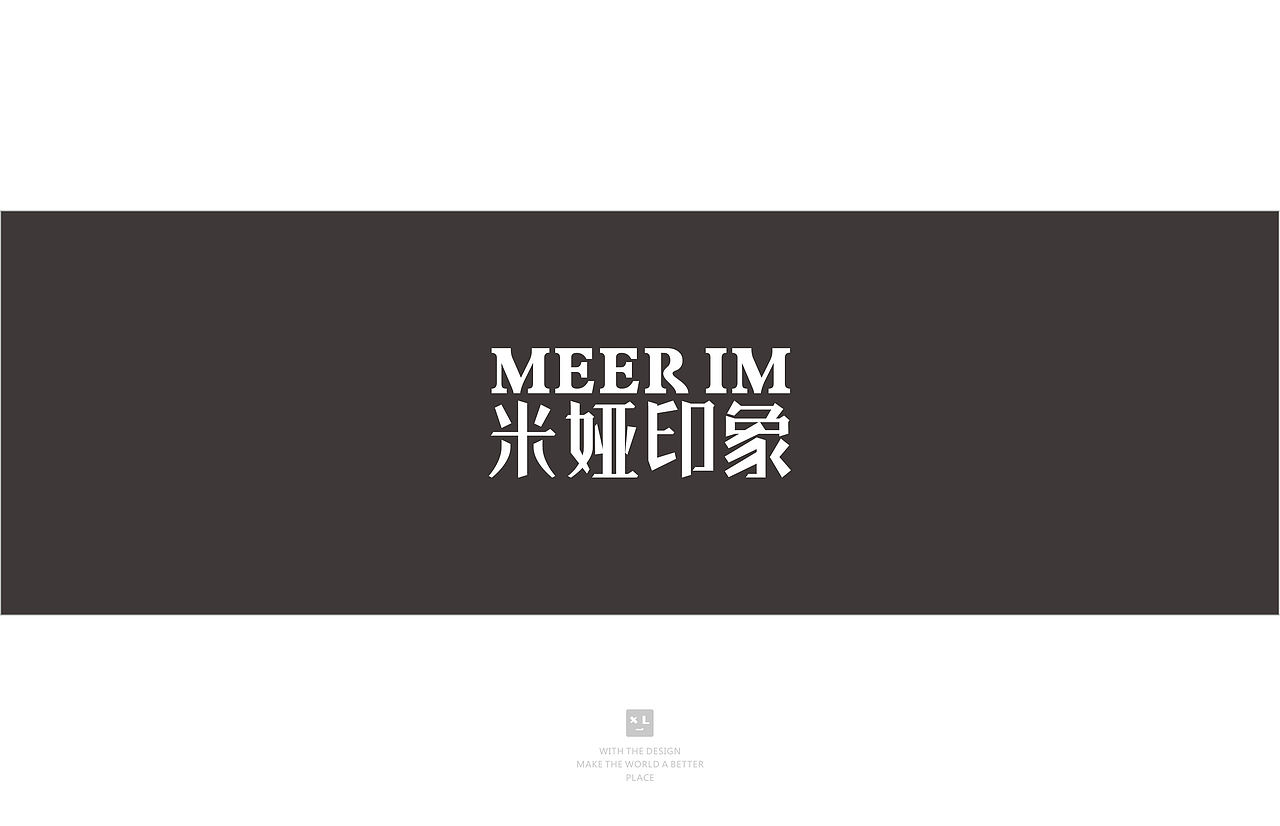 字体作品集【四】2015（图ZNDA4NjU1MjQ=） - 字体/字形 - 站酷设计师Rutopia笑容原创素材 - 站酷ZCOOL