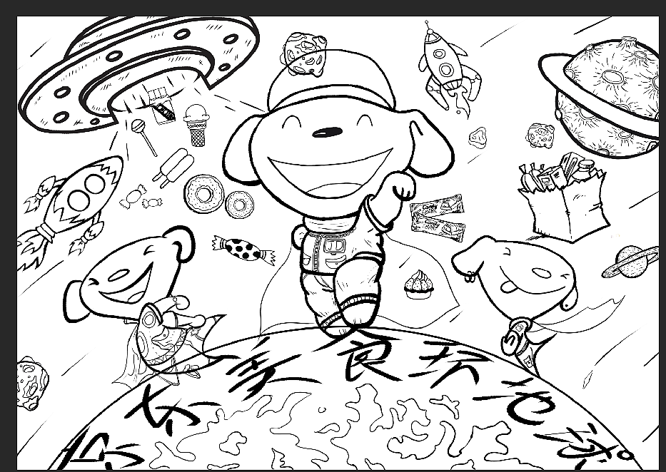 京东便利店原创