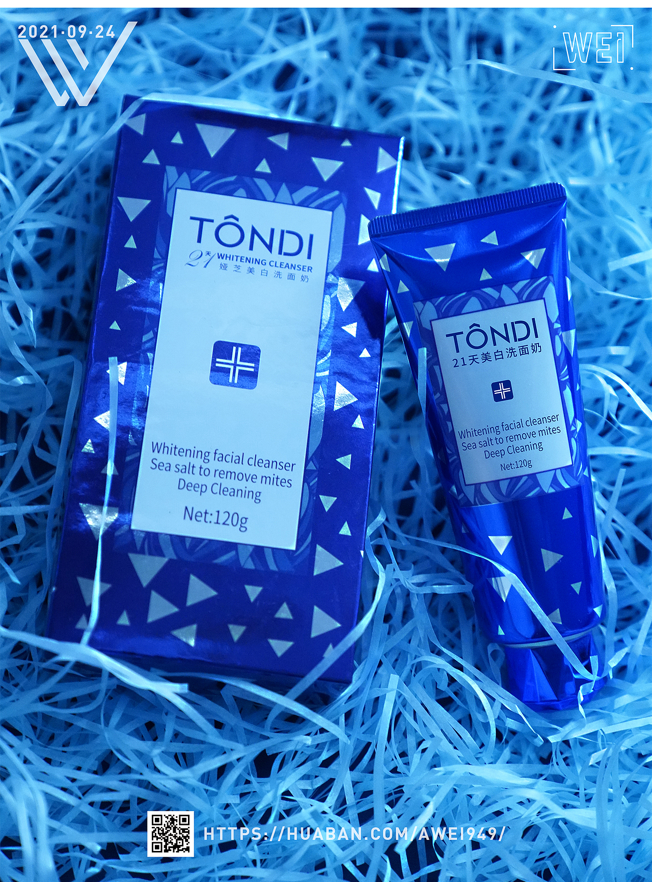 化妆品摄影 | Tondi产品系列 Ⅹ 工作日常（图ZMjcxNzUyNzM2） - 产品摄影 - 站酷设计师Awei丶原创素材 - 站酷ZCOOL