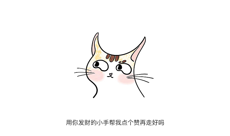 课堂派改版-移动端部分页面