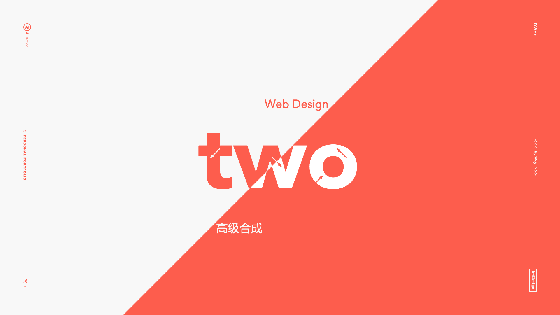 作品集模板（图ZMjAzOTg1NTMy） - 其他平面 - 站酷设计师星子愀然原创素材 - 站酷ZCOOL