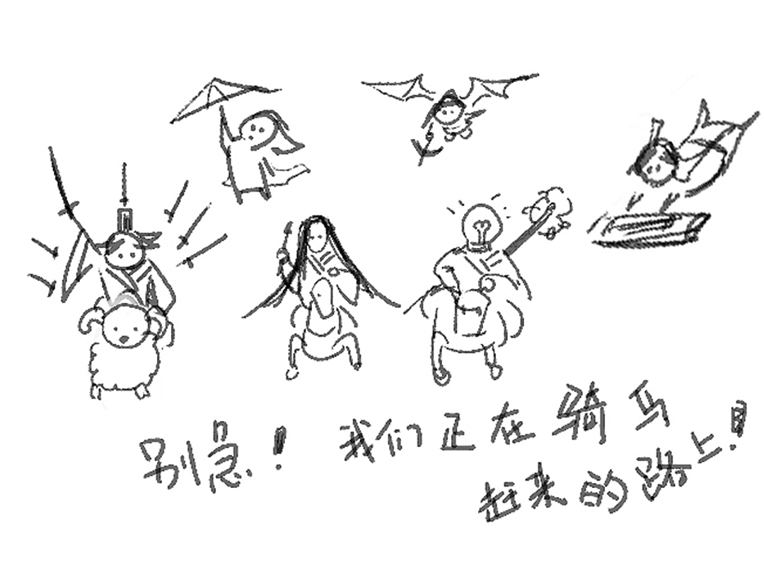 劍三全門派全體型繪制種....（圖ZMjE1NTY1NTQ4） - 商業(yè)插畫 - 站酷設(shè)計(jì)師雨繪RAINART原創(chuàng)素材 - 站酷ZCOOL