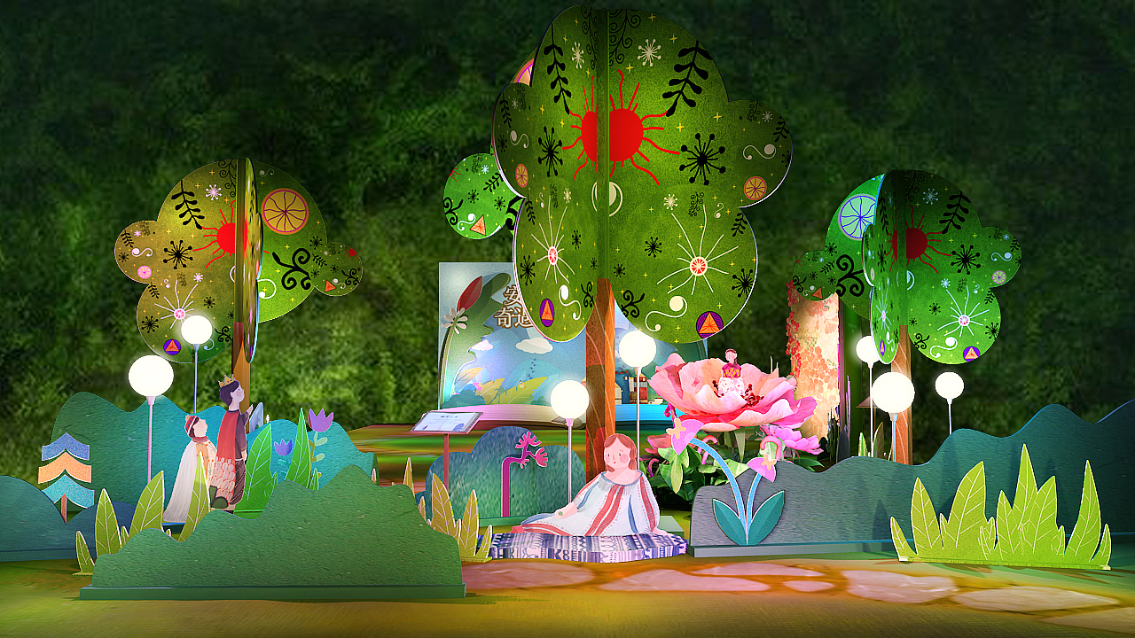 龙湖西城天街—安徒生奇遇之境