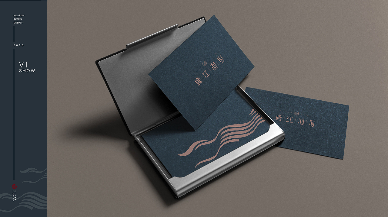 地产提案-华润地产比稿