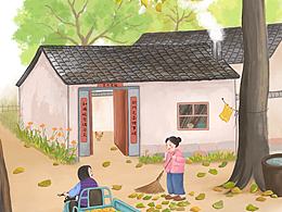 一些生活细碎
