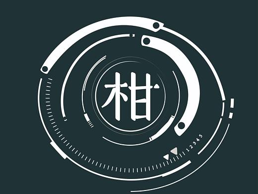 小青柑文创设计