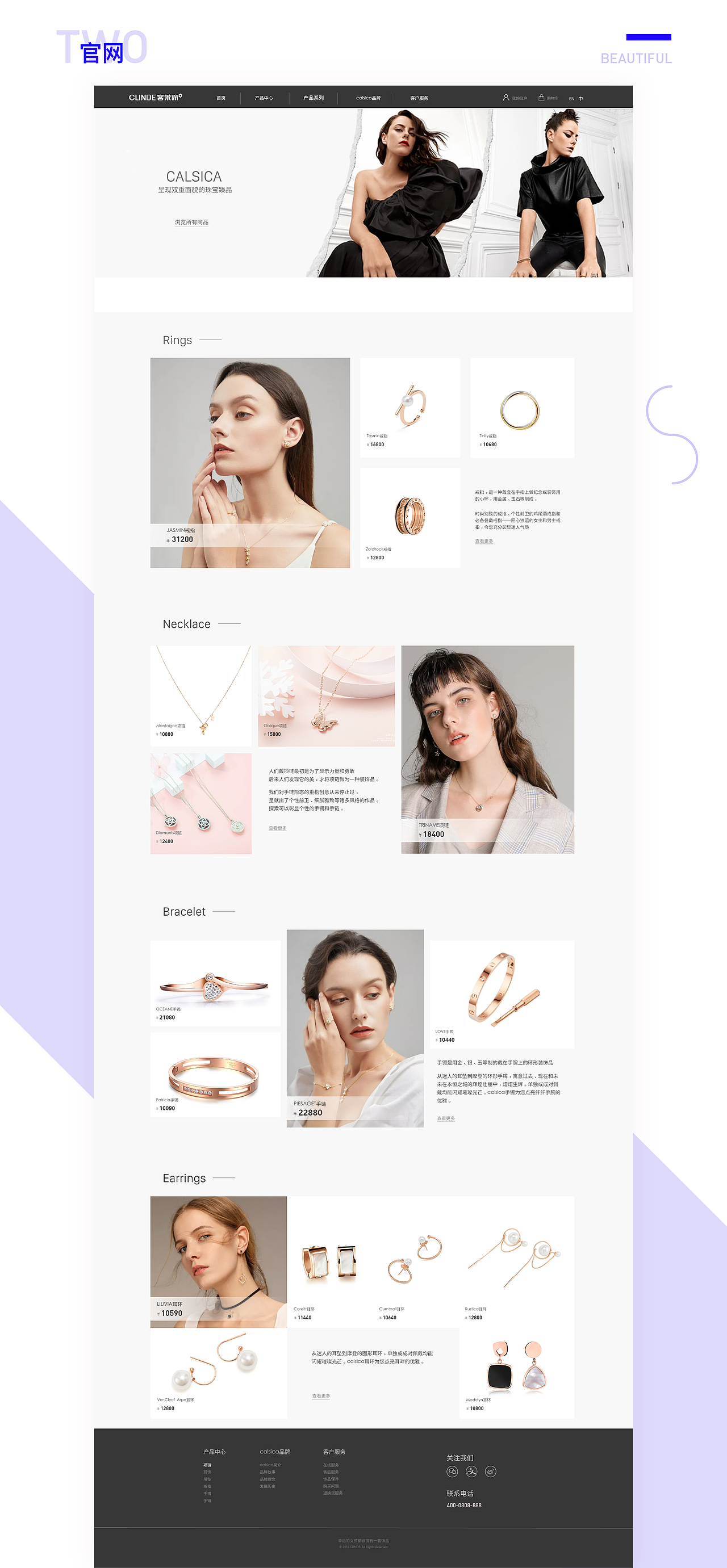 作品集（图ZMjM2MjkyMTgw） - APP界面 - 站酷设计师雪糕团子原创素材 - 站酷ZCOOL