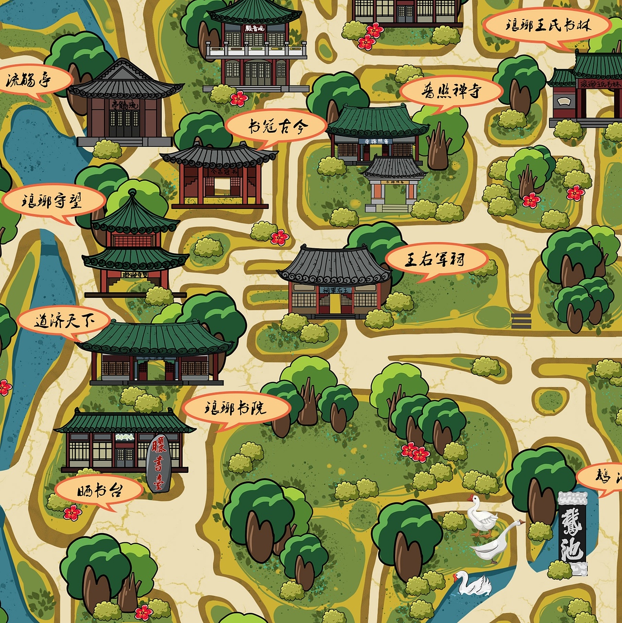 原创插画 | 手绘地图（图ZMjM4MTUxMTA4） - 商业插画 - 站酷设计师一整個夏天原创素材 - 站酷ZCOOL