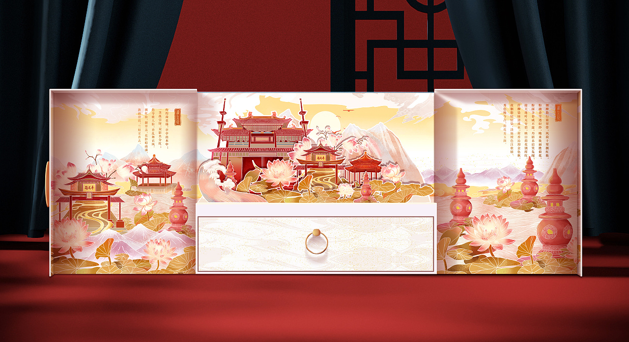 taste the art of poetry | 国风彩妆礼盒