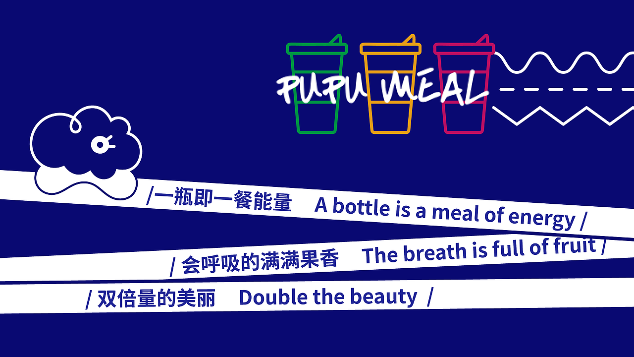 放屁研究所(图ZMjgzMzQzNzAw) - 品牌 - 站酷设计师寒鸭凌原创素材 - 站酷ZCOOL