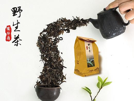 楼仔岭野生茶包装设计