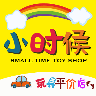 淘宝玩具店店标
