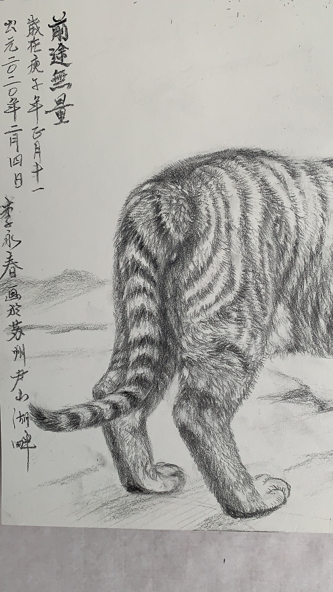 分享收藏数雕蝈蝈数雕蝈蝈素描德牧素描牛牛牛年画牛妙手大哥画小老虎