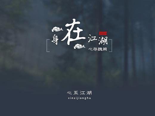 手机功能图标设计（个人主页-ZNDM0NzE3MDg=） - 软件界面 - 站酷设计师louis丶LXY原创素材 - 站酷ZCOOL