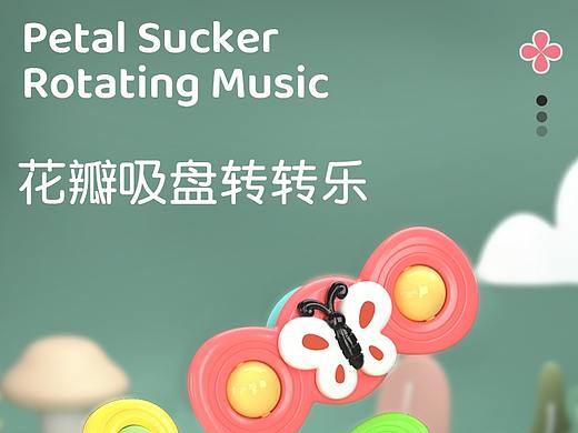 詳情頁（個人主頁-ZNTE0MzAyNDQ=） - 電商 - 站酷設(shè)計師zhengyuexi原創(chuàng)素材 - 站酷ZCOOL