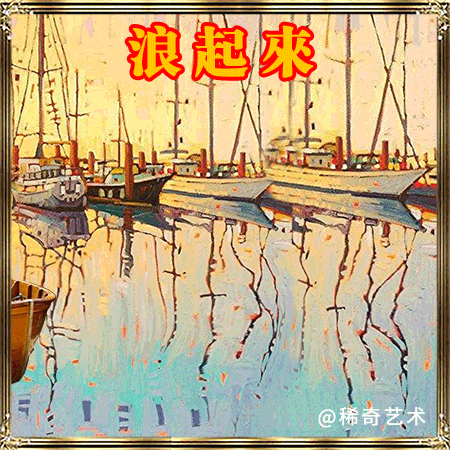 X+Q ART 微信表情包设计1.0版