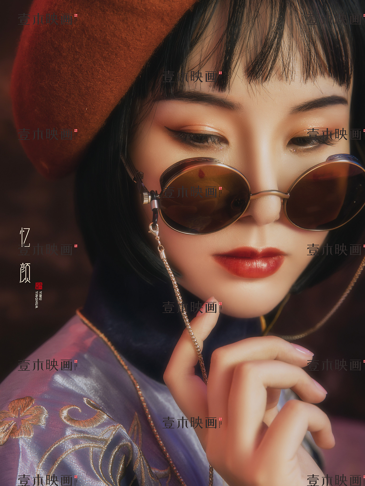 【忆颜】明制 壹木映画 · STUDIO（图ZMjE5MjQ2OTgw） - 人像摄影 - 站酷设计师海绵只拍照原创素材 - 站酷ZCOOL