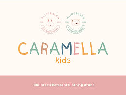 童袜服饰品牌 FOR Caramella Kids / By Yuki