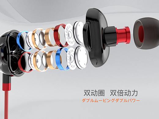 什么样的产品介绍动画能让顾客满意