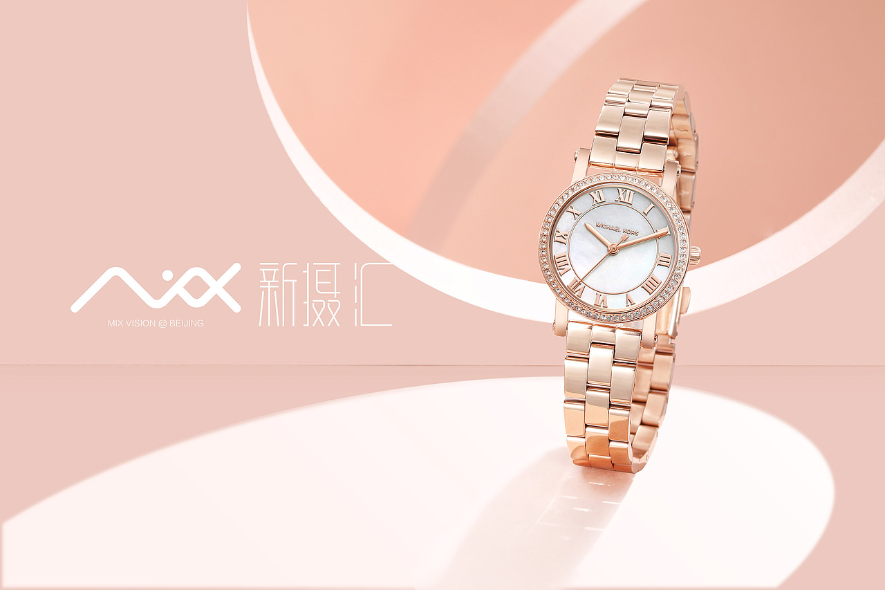 MK腕表粉色调场景摄影（图ZMjExMTg1MTQ0） - 产品摄影 - 站酷设计师新摄汇MIXvision原创素材 - 站酷ZCOOL