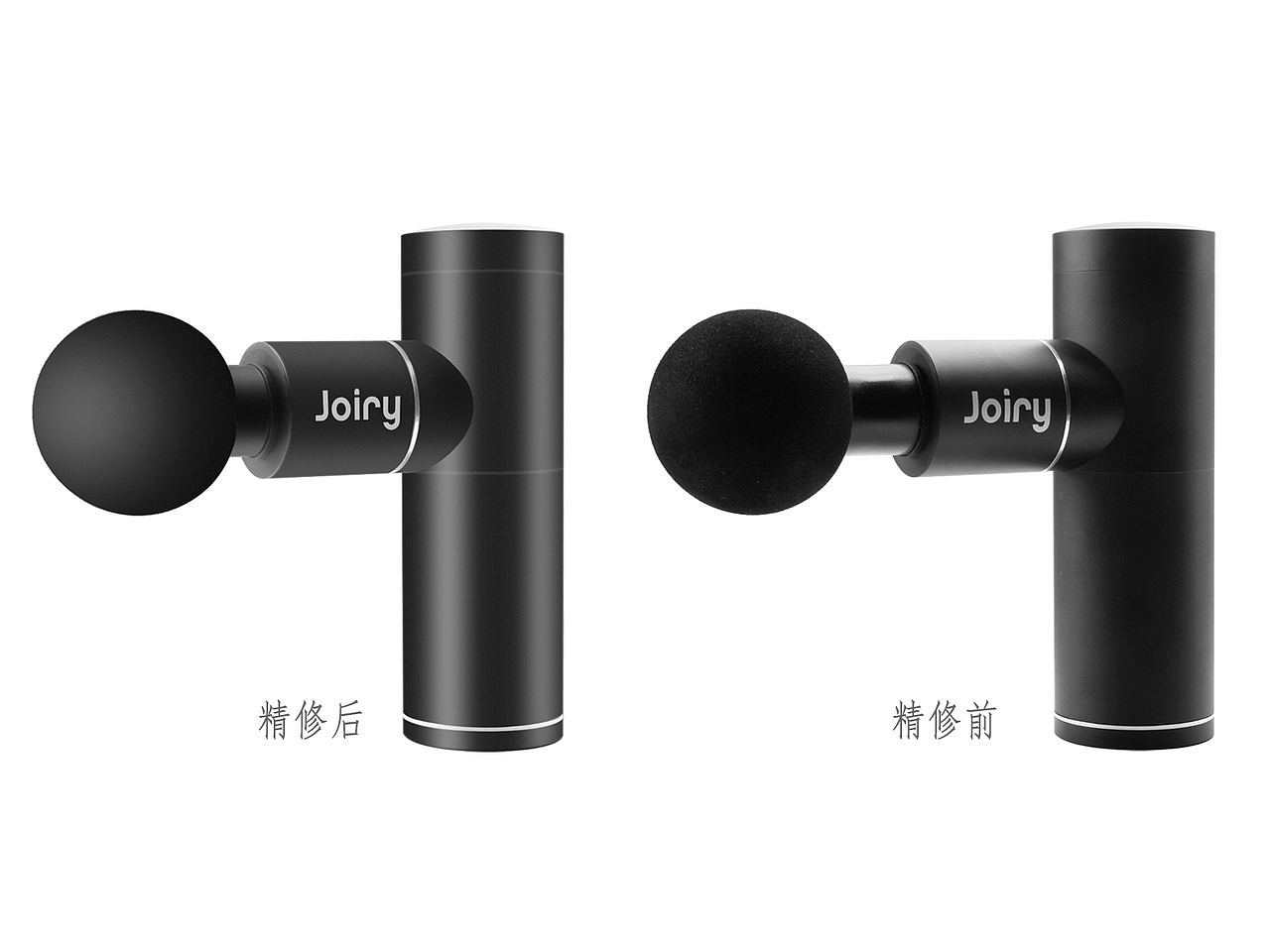 9V电池精修（图ZMjQ0ODU0ODcy） - 电子产品 - 站酷设计师K胡萝卜须原创素材 - 站酷ZCOOL