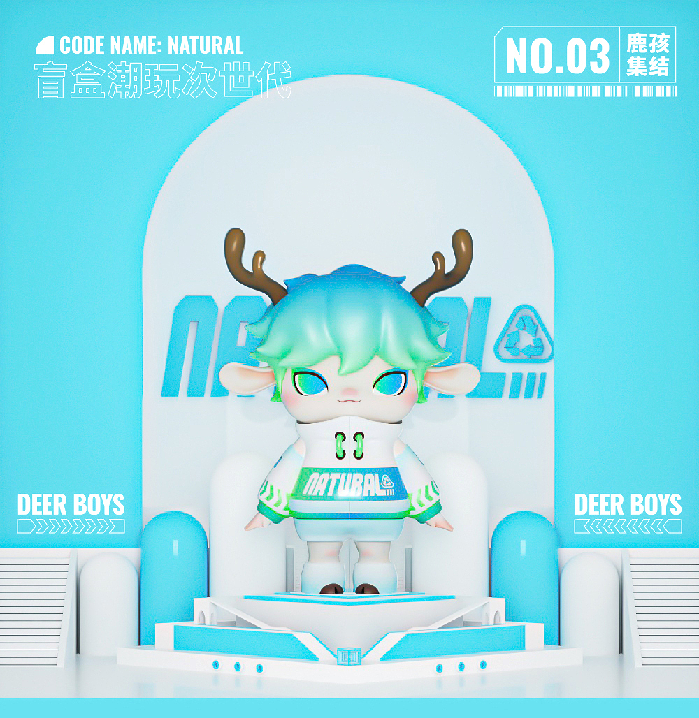 DEER BOYS 鹿孩-IP潮玩盲盒（图ZMjcxOTU5NjY4） - IP形象 - 站酷设计师懒人工作室原创素材 - 站酷ZCOOL