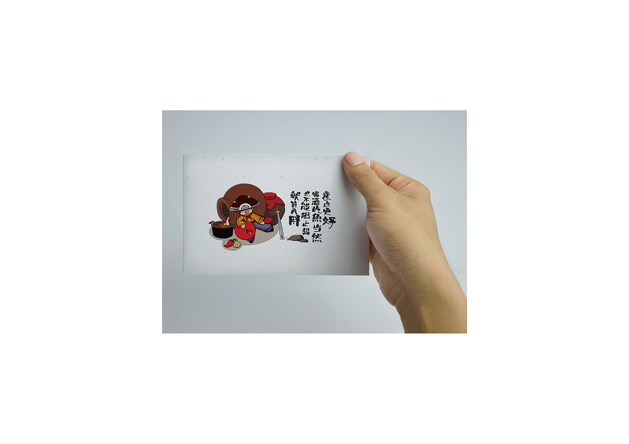 鱼大侠（图ZNzEyMTE2OTY=） - 品牌 - 站酷设计师玉茹zi原创素材 - 站酷ZCOOL