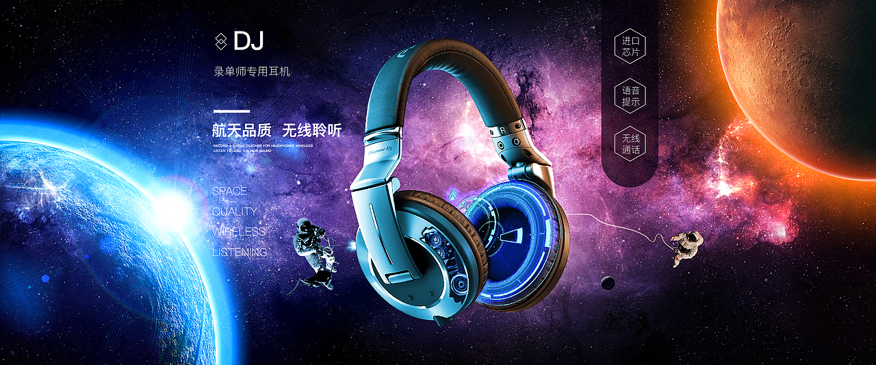 海报合成（图ZMTM5MzIzNjYw） - 电商 - 站酷设计师洛一可可原创素材 - 站酷ZCOOL