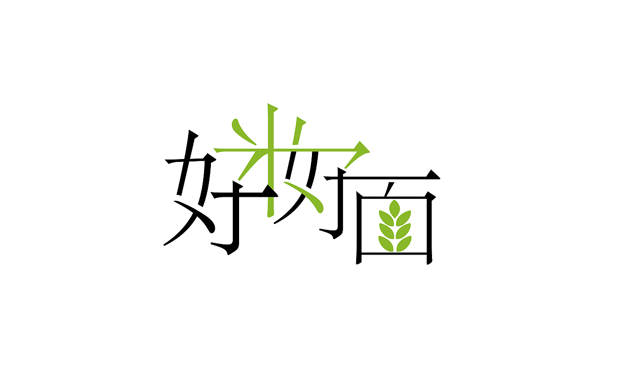杂七杂八的Logo标志设计（图ZMTQ4NDAxMjQ=） - Logo - 站酷设计师DesignerZN原创素材 - 站酷ZCOOL