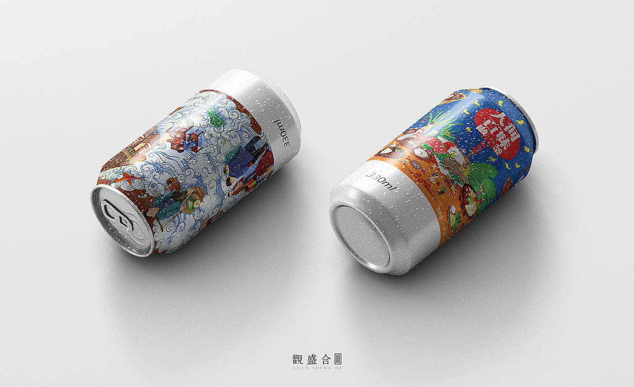 《香老坎》火锅插画设计 | 观盛合设计（图ZMTQwMzQwODIw） - 商业插画 - 站酷设计师观盛合原创素材 - 站酷ZCOOL