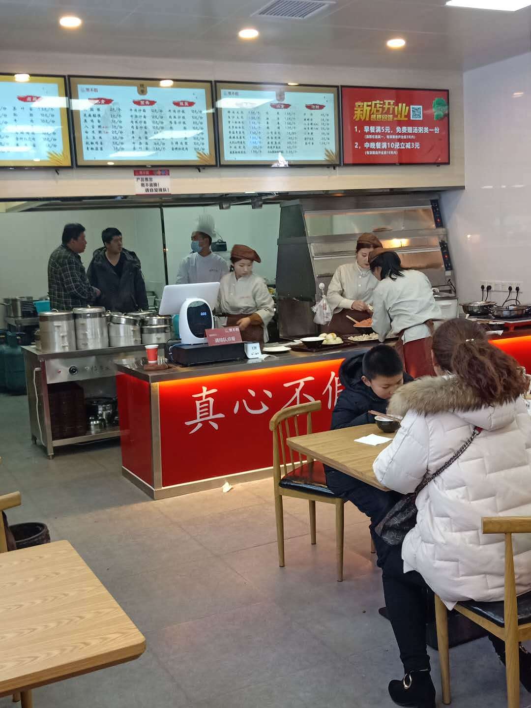 0店面vi设计贾不假包子:安徽美食来了,十大早餐品牌近期作品《合集》