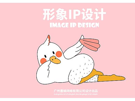 Cartoon mascots collection丨卡通吉祥物单品集