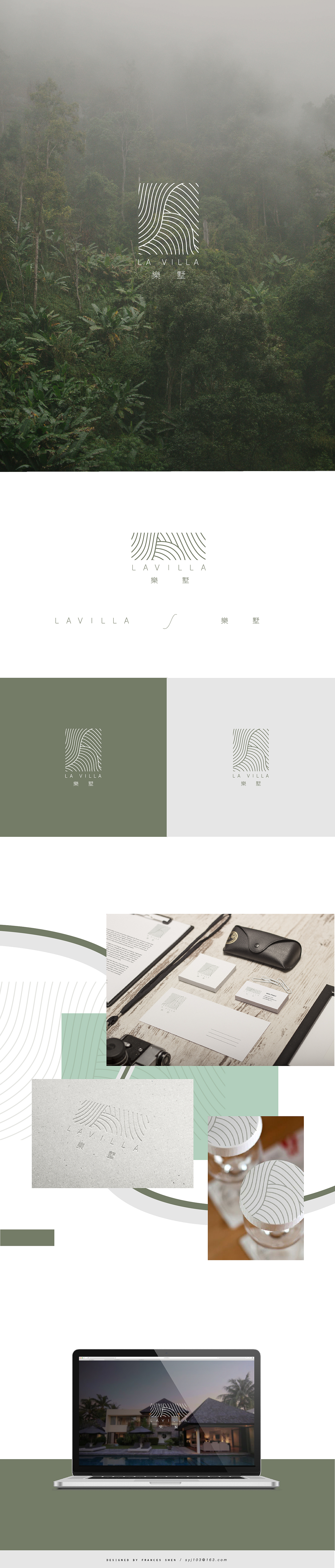 la villa logo