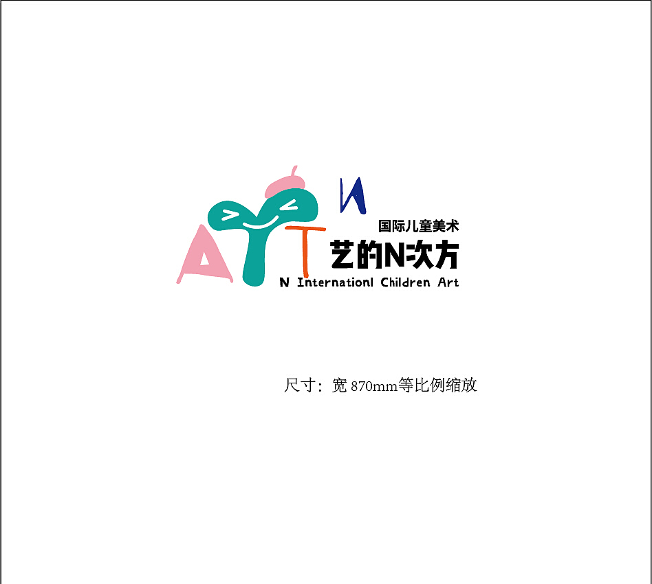 大连 艺的N次方 凯丹中心旗舰店（图ZMTE4OTg4MTc2） - 家装设计 - 站酷设计师madtoss原创素材 - 站酷ZCOOL