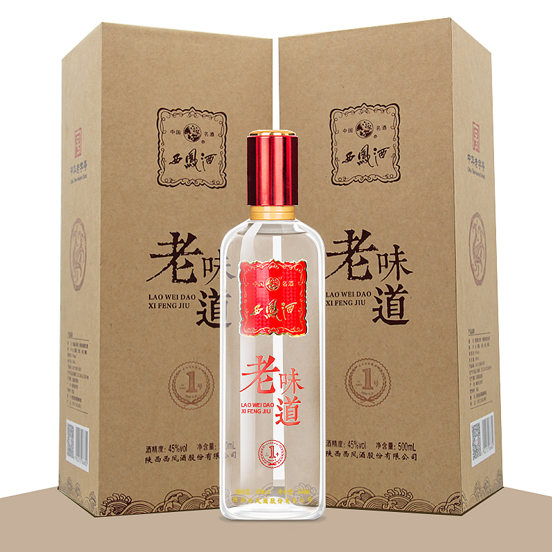 电商-白酒-西凤老味道