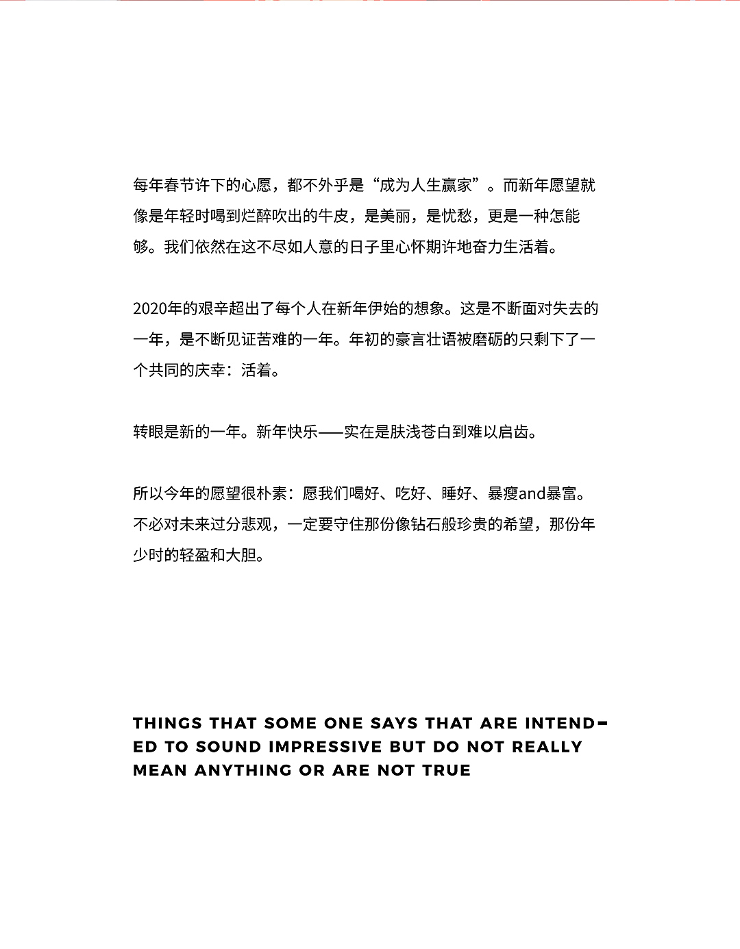 大食 | BULLSH*T 红包挂耳咖啡 | 包装设计（图ZMjQxMzMyNjky） - 包装 - 站酷设计师大食设计商店原创素材 - 站酷ZCOOL