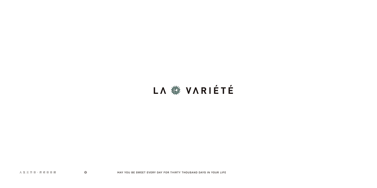 萬日甜 Lavariété 品牌设计(图ZMjQ1NDY2NTA0) - 品牌 - 站酷设计师胡茬老刘原创素材 - 站酷ZCOOL