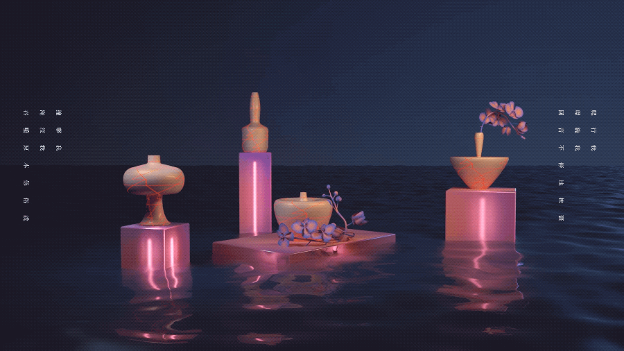 FRII VASES（图ZMjU0NTExODg0） - 产品 - 站酷设计师江南李原创素材 - 站酷ZCOOL