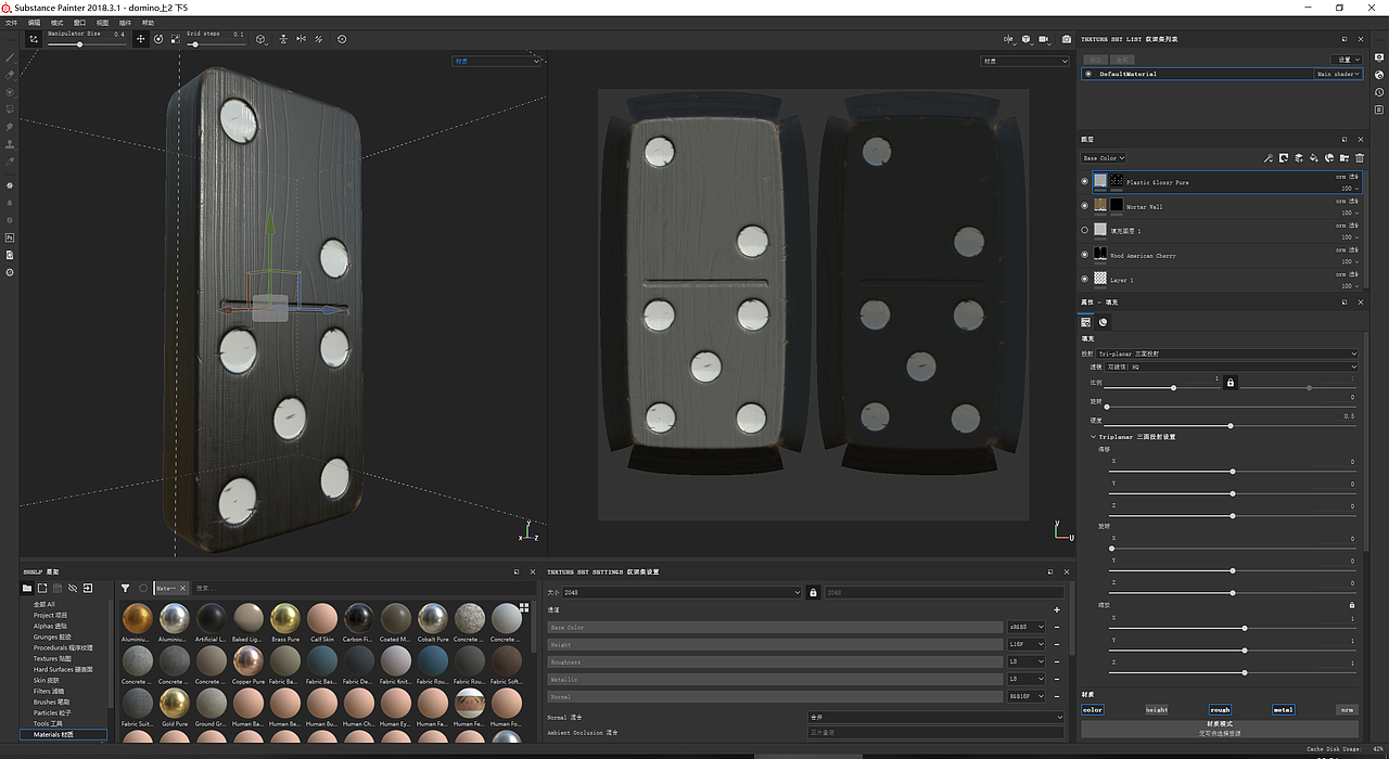 DOMINO-多米诺.C4D.OCTANE（图ZMTQ3ODk4MDIw） - 动画/影视 - 站酷设计师KEVIN_J111原创素材 - 站酷ZCOOL
