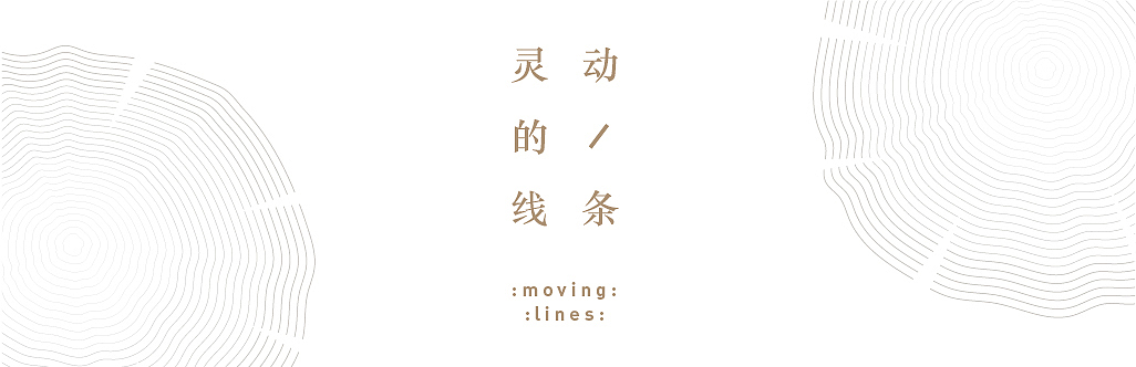 杭州最美书店丨Seed of City，书店里的江南画境