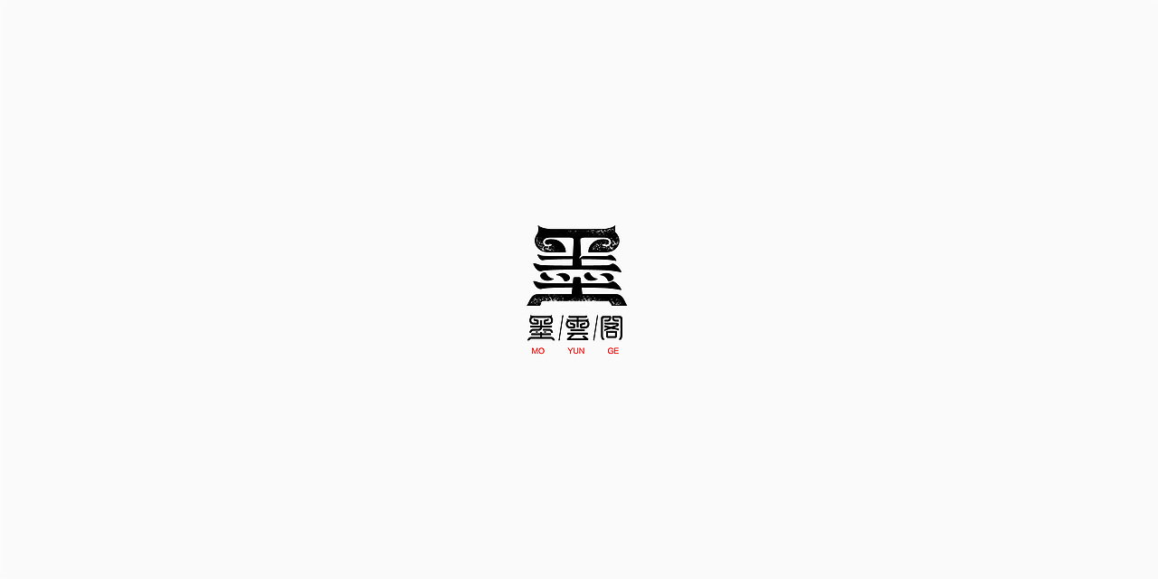 logo集合