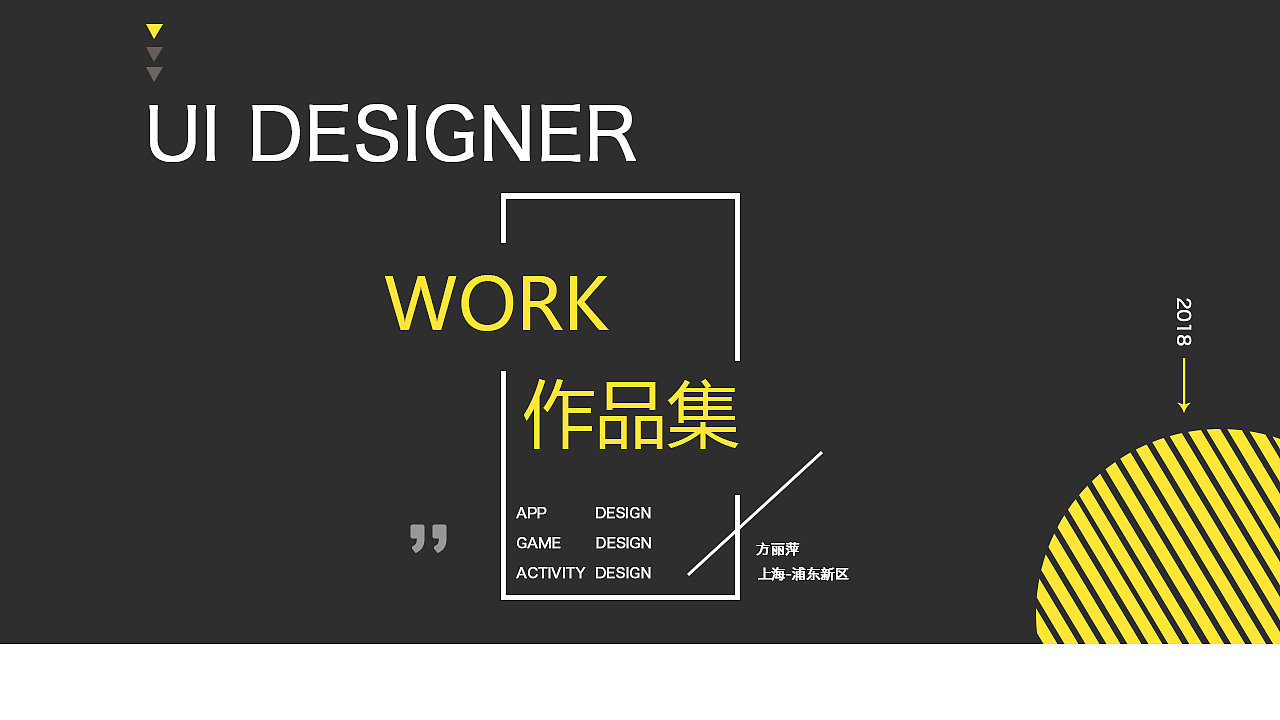 作品集（图ZMTQ5NTgxOTI0） - APP界面 - 站酷设计师木棉糖果原创素材 - 站酷ZCOOL