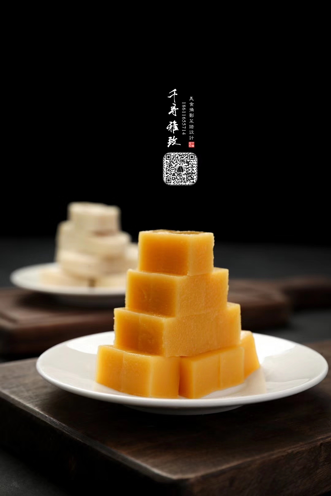 千寻雅致 美食摄影 餐厅短视频拍摄 菜品拍摄 菜单设计