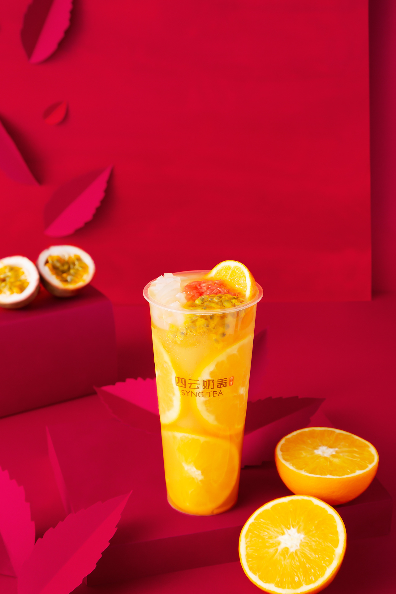 美食摄影/饮品拍摄（图ZMjI2MDkxMTY4） - 产品摄影 - 站酷设计师摄影师有有猫在原创素材 - 站酷ZCOOL