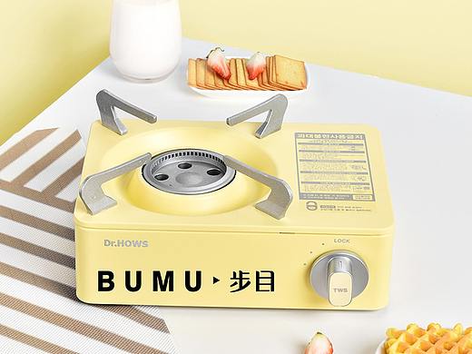 卡式炉产品拍摄-步目摄影