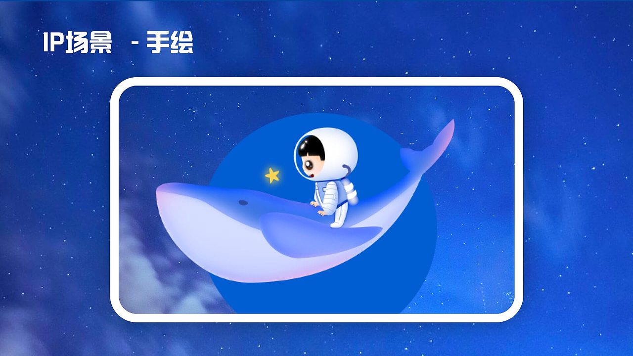 2021UI作品集（图ZMjczNDg3MzA4） - APP界面 - 站酷设计师露十七原创素材 - 站酷ZCOOL