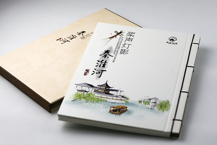 桨声灯影秦淮河（改版后）（图ZMzAyMTUyNTI=） - 书籍/画册 - 站酷设计师一作设计_朱存辉原创素材 - 站酷ZCOOL